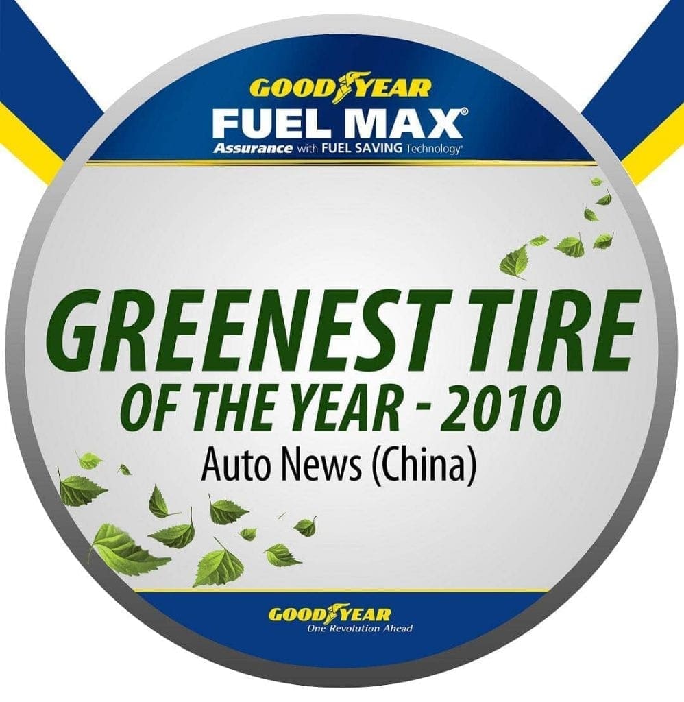 542assmaxre | ยางรถยนต์ ราคาอัปเดต 2026 ครบทุกยี่ห้อ รวมยาง Ev | Autotirechecking