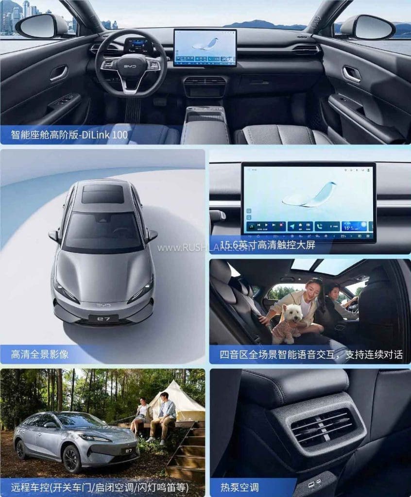 Byd E73 | ยางรถยนต์ ราคาอัปเดต 2026 ครบทุกยี่ห้อ รวมยาง Ev | Autotirechecking