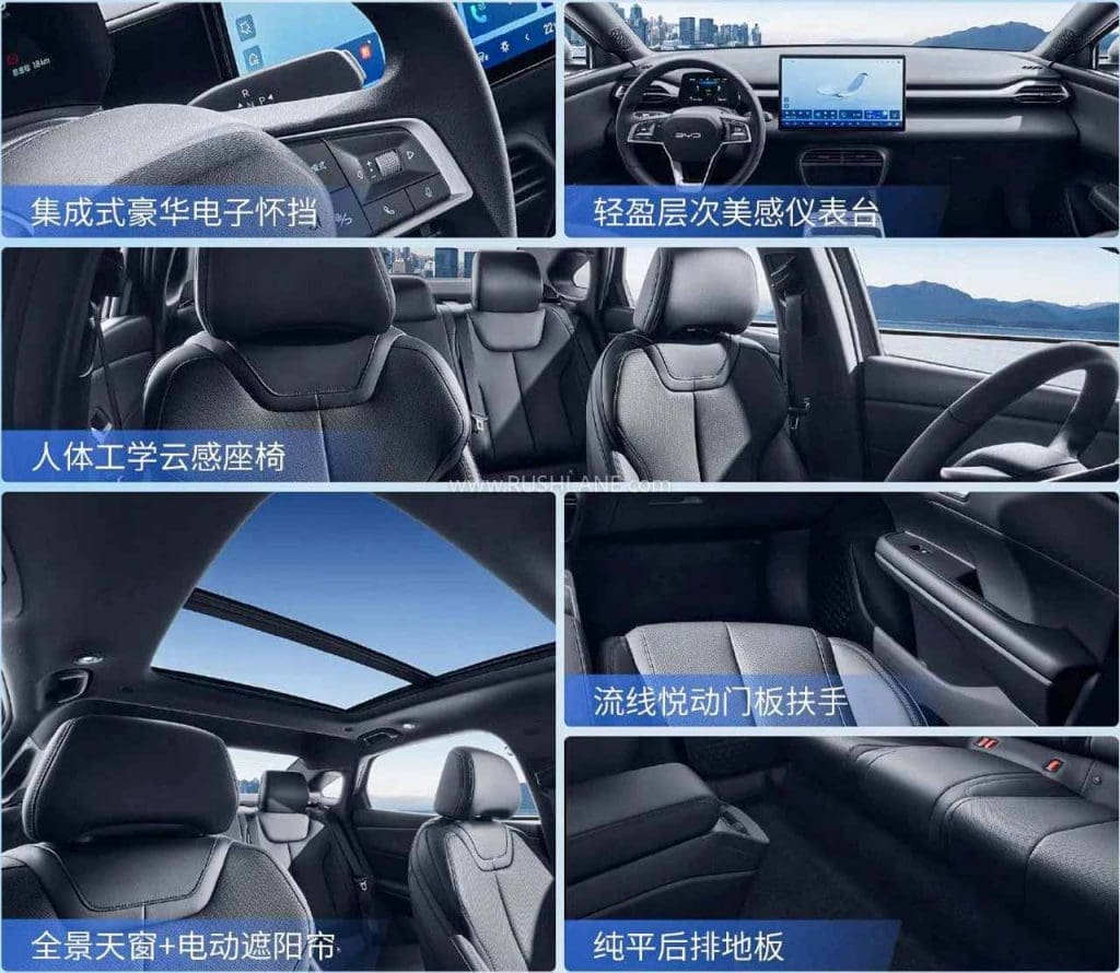Byd E74 | ยางรถยนต์ ราคาอัปเดต 2026 ครบทุกยี่ห้อ รวมยาง Ev | Autotirechecking