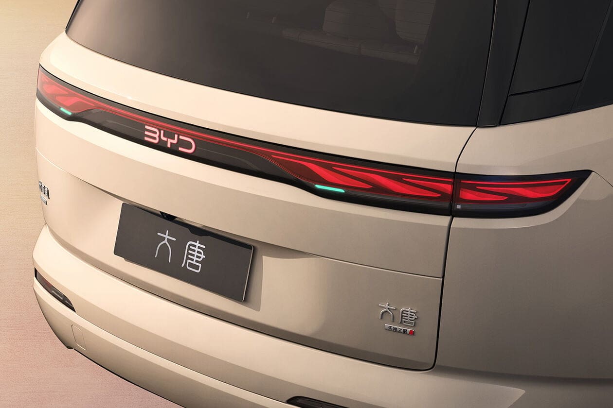 Byd Great Tang 2026 Rear Design | ยางรถยนต์ ราคาอัปเดต 2026 ครบทุกยี่ห้อ รวมยาง Ev | Autotirechecking ดีไซน์ด้านท้ายและไฟท้ายแนวยาวของ BYD Great Tang หรือ Da Tang EV รุ่นตลาดจีน