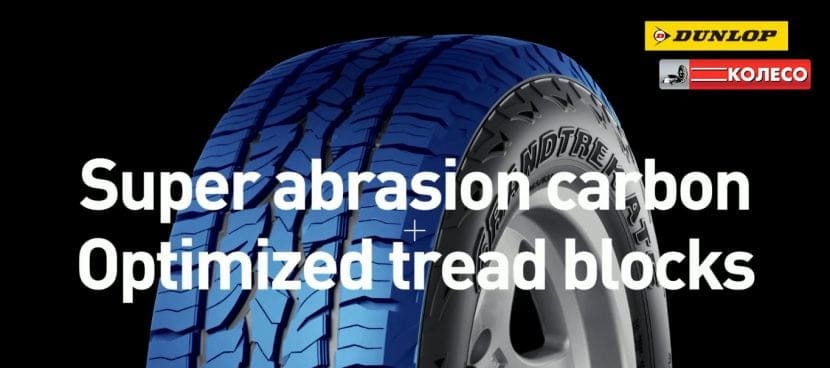 Dunlop Grandtrek At5 5 | ยางรถยนต์ ราคาอัปเดต 2026 ครบทุกยี่ห้อ รวมยาง Ev | Autotirechecking