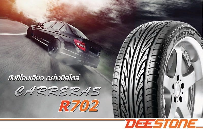 Deestone R702 | ยางรถยนต์ ราคาอัปเดต 2026 ครบทุกยี่ห้อ รวมยาง Ev | Autotirechecking