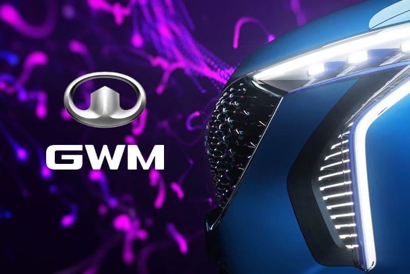 Gwm เกรท วอลล์ มอเตอร์ 1 | ยางรถยนต์ ราคาอัปเดต 2026 ครบทุกยี่ห้อ รวมยาง Ev | Autotirechecking