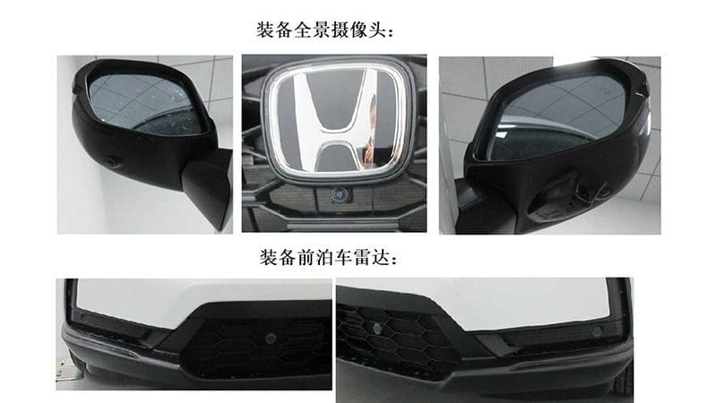 Honda Crv 2023 | ยางรถยนต์ ราคาอัปเดต 2026 ครบทุกยี่ห้อ รวมยาง Ev | Autotirechecking