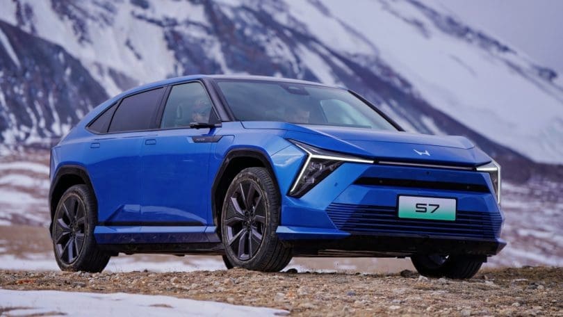 Honda S7 20253 | ยางรถยนต์ ราคาอัปเดต 2026 ครบทุกยี่ห้อ รวมยาง Ev | Autotirechecking