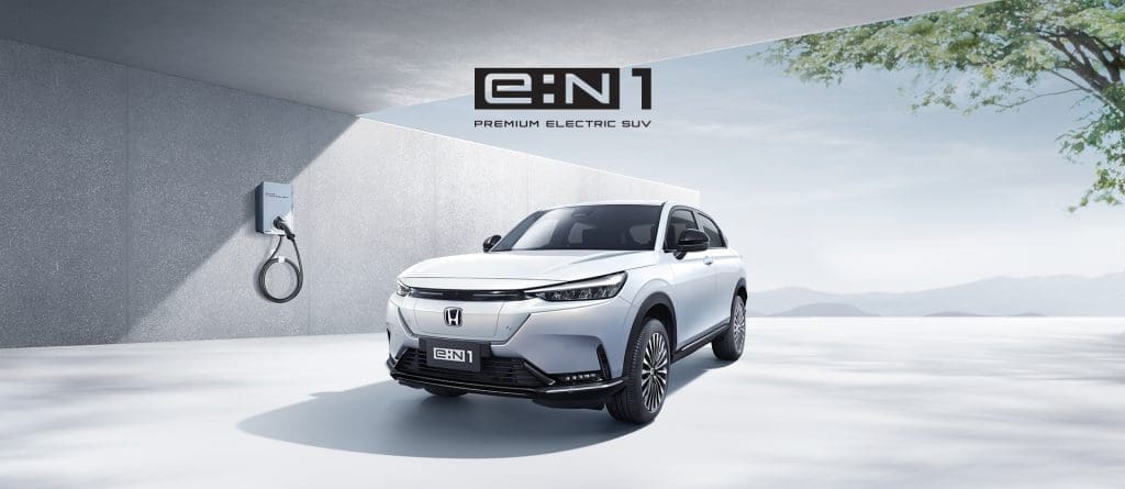 Honda En1 2025 1 | ยางรถยนต์ ราคาอัปเดต 2026 ครบทุกยี่ห้อ รวมยาง Ev | Autotirechecking