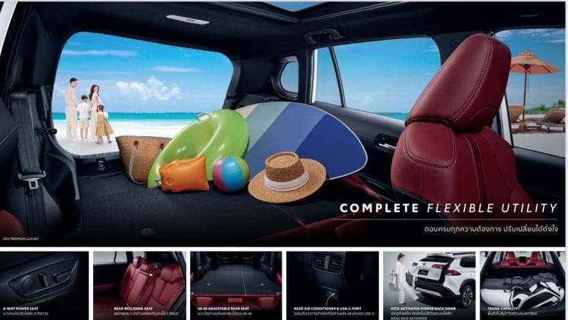 Img1113 | ยางรถยนต์ ราคาอัปเดต 2026 ครบทุกยี่ห้อ รวมยาง Ev | Autotirechecking Toyota Corolla Cross 2024 โตโตต้า โคโรลล่า ครอส