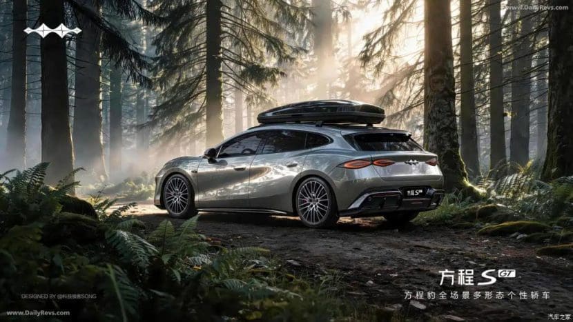 Img4439 | ยางรถยนต์ ราคาอัปเดต 2026 ครบทุกยี่ห้อ รวมยาง Ev | Autotirechecking Silver station wagon with a roof cargo box parked on a forest trail, sunlight filtering through trees.