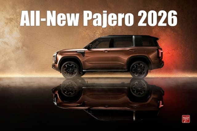 All-New Pajero 2026 bronze SUV shown in side profile with dramatic backdrop and reflection