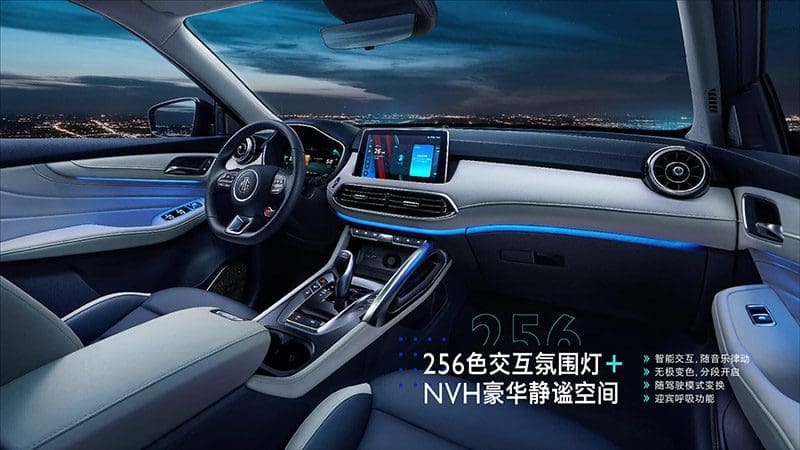 Mghsphev202211 | ยางรถยนต์ ราคาอัปเดต 2026 ครบทุกยี่ห้อ รวมยาง Ev | Autotirechecking