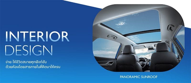 Mg Zs Ev 2022 ราคา | ยางรถยนต์ ราคาอัปเดต 2026 ครบทุกยี่ห้อ รวมยาง Ev | Autotirechecking