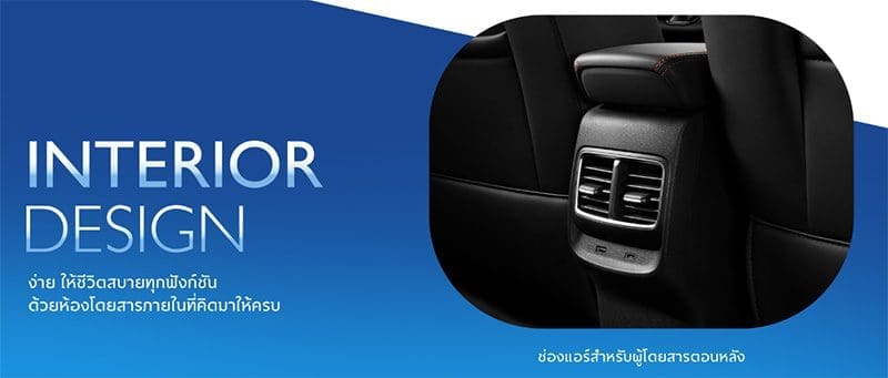 Mg Zs Ev 2022 ราคา | ยางรถยนต์ ราคาอัปเดต 2026 ครบทุกยี่ห้อ รวมยาง Ev | Autotirechecking