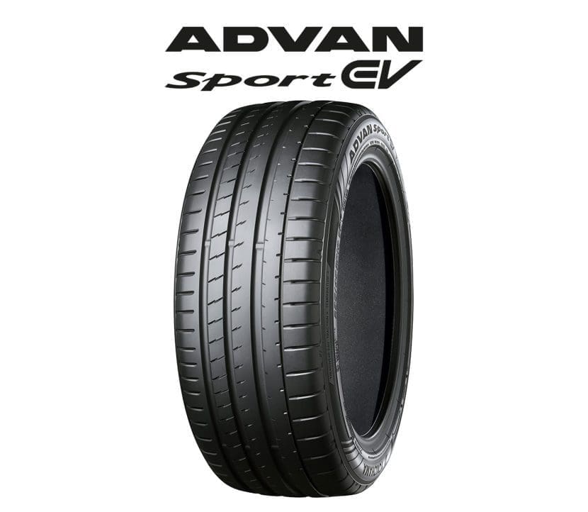 Main Product Image | ยางรถยนต์ ราคาอัปเดต 2026 ครบทุกยี่ห้อ รวมยาง Ev | Autotirechecking