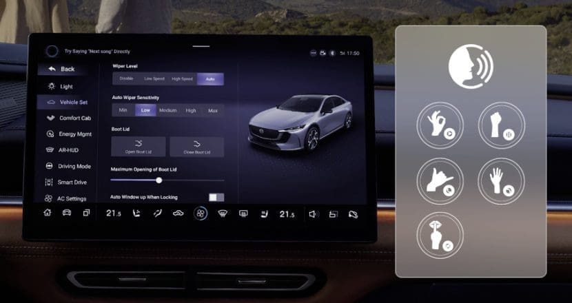 ห้องโดยสาร Mazda6e 2026 พร้อมหน้าจอกลางขนาด 14.6 นิ้ว