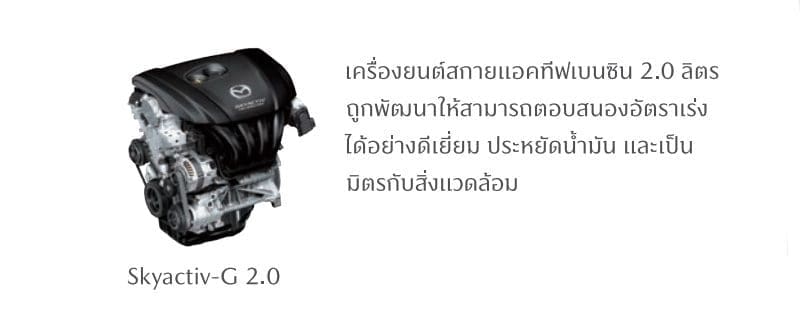 Mazda Cx5 2022 ราคา | ยางรถยนต์ ราคาอัปเดต 2026 ครบทุกยี่ห้อ รวมยาง Ev | Autotirechecking
