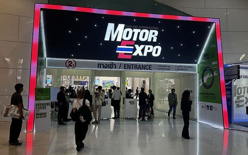 รถเด่น Motor Expo 2024 | ยางรถยนต์ ราคาอัปเดต 2026 ครบทุกยี่ห้อ รวมยาง Ev | Autotirechecking รถเด่น Motor Expo 2024