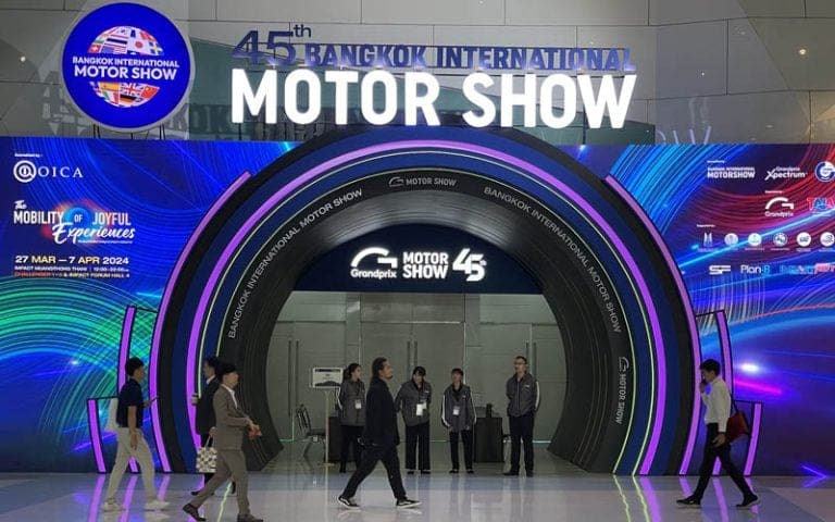 Motor Show 2024
