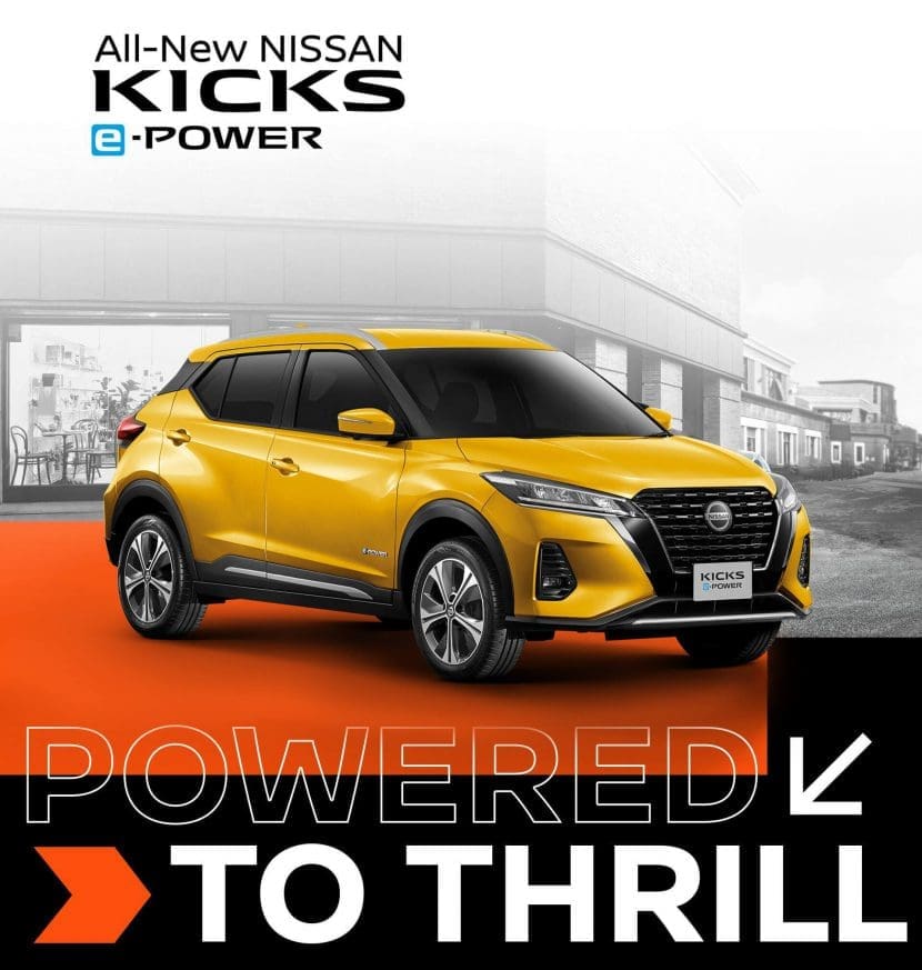 Nissan Kicks Epower 16 | ยางรถยนต์ ราคาอัปเดต 2026 ครบทุกยี่ห้อ รวมยาง Ev | Autotirechecking