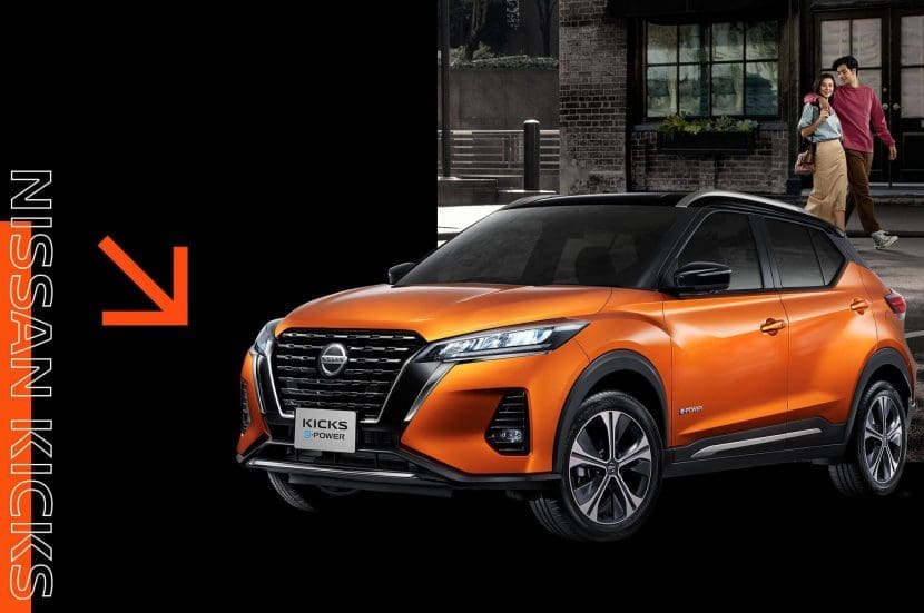 Nissan Kicks Epower 1ๅ | ยางรถยนต์ ราคาอัปเดต 2026 ครบทุกยี่ห้อ รวมยาง Ev | Autotirechecking