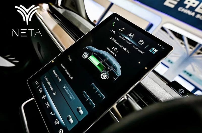 Netav02 | ยางรถยนต์ ราคาอัปเดต 2026 ครบทุกยี่ห้อ รวมยาง Ev | Autotirechecking