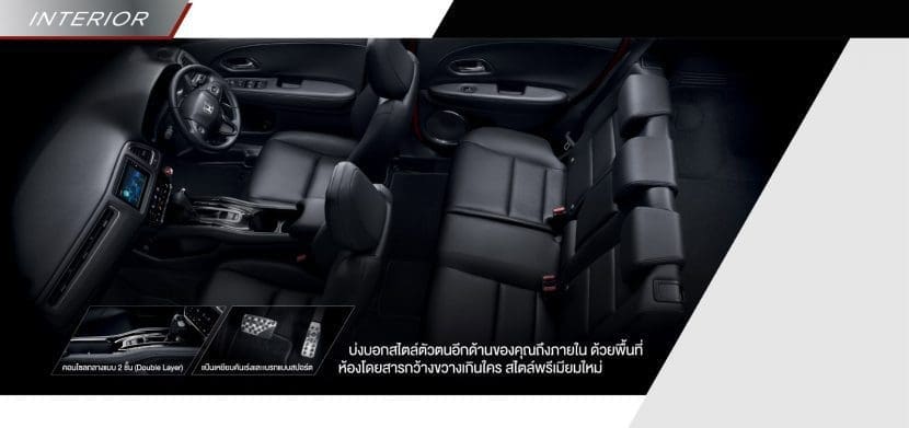 New Honda Hrv 2018 2019 4 | ยางรถยนต์ ราคาอัปเดต 2026 ครบทุกยี่ห้อ รวมยาง Ev | Autotirechecking