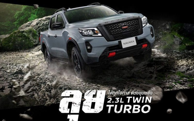 Nissan Navara 2024 | ยางรถยนต์ ราคาอัปเดต 2026 ครบทุกยี่ห้อ รวมยาง Ev | Autotirechecking Navara 2024