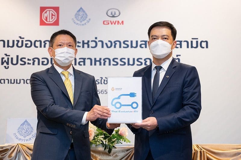 Ora Good Cat ราคา | ยางรถยนต์ ราคาอัปเดต 2026 ครบทุกยี่ห้อ รวมยาง Ev | Autotirechecking