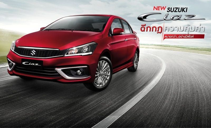 Suzuki Ciaz ลดราคา | ยางรถยนต์ ราคาอัปเดต 2026 ครบทุกยี่ห้อ รวมยาง Ev | Autotirechecking Suzuki Ciaz ลดราคา