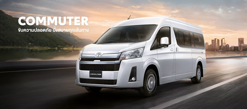 Toyota Commuter 20255 | ยางรถยนต์ ราคาอัปเดต 2026 ครบทุกยี่ห้อ รวมยาง Ev | Autotirechecking