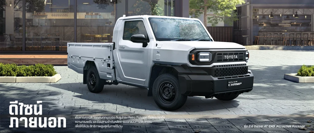 Toyota Hilux Champ 20251 | ยางรถยนต์ ราคาอัปเดต 2026 ครบทุกยี่ห้อ รวมยาง Ev | Autotirechecking