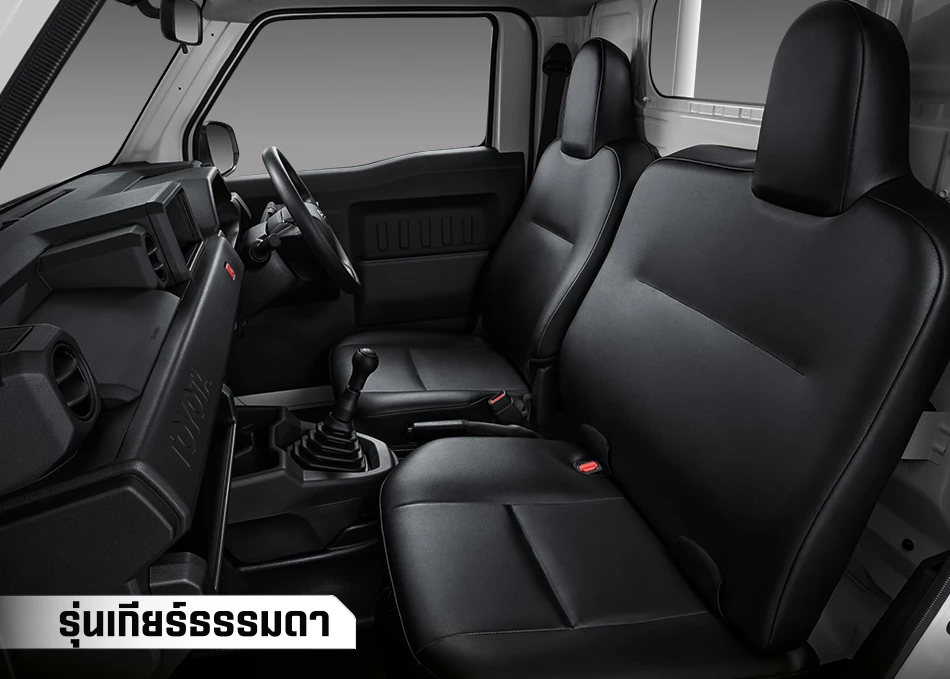 Toyota Hilux Champ 20256 | ยางรถยนต์ ราคาอัปเดต 2026 ครบทุกยี่ห้อ รวมยาง Ev | Autotirechecking