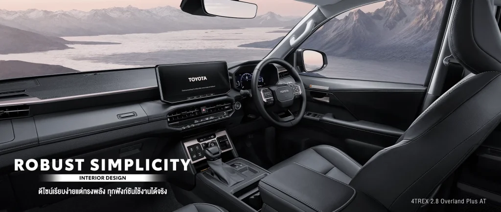 Toyota Hilux Travo 20251 | ยางรถยนต์ ราคาอัปเดต 2026 ครบทุกยี่ห้อ รวมยาง Ev | Autotirechecking