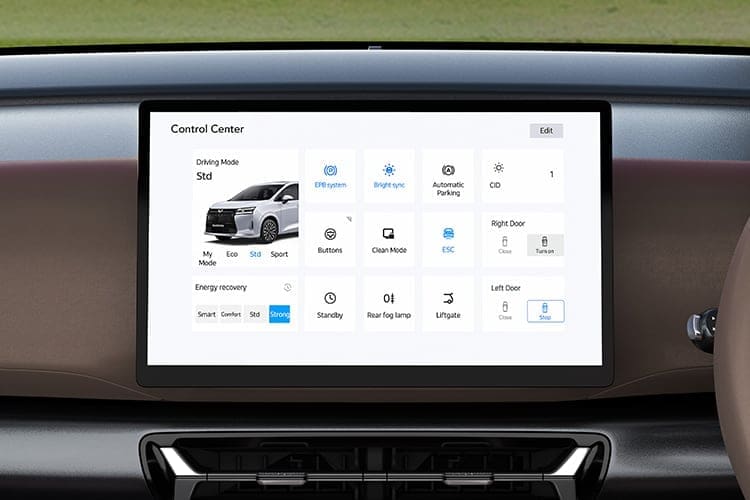Wuling Darion Ev หน้าจอกลาง 128 นิ้ว | ยางรถยนต์ ราคาอัปเดต 2026 ครบทุกยี่ห้อ รวมยาง Ev | Autotirechecking หน้าจอสัมผัสกลางขนาด 12.8 นิ้วภายใน Wuling Darion แสดงเมนูควบคุมรถ