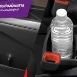 Int Avanza6 | ยางรถยนต์ ราคาอัปเดต 2026 ครบทุกยี่ห้อ รวมยาง Ev | Autotirechecking