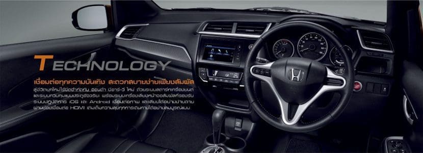Main 1 | ยางรถยนต์ ราคาอัปเดต 2026 ครบทุกยี่ห้อ รวมยาง Ev | Autotirechecking