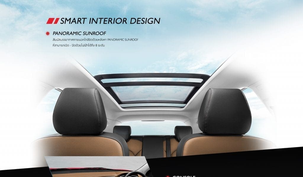 Mgzsdesign03 | ยางรถยนต์ ราคาอัปเดต 2026 ครบทุกยี่ห้อ รวมยาง Ev | Autotirechecking mg zs