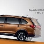 Slide4desktop | ยางรถยนต์ ราคาอัปเดต 2026 ครบทุกยี่ห้อ รวมยาง Ev | Autotirechecking