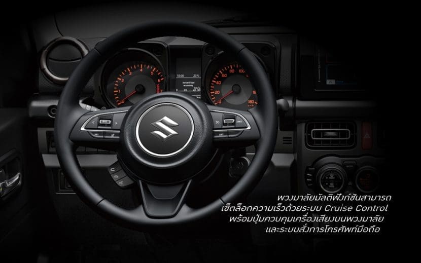 Suzuki Jimny 2019 11 | ยางรถยนต์ ราคาอัปเดต 2026 ครบทุกยี่ห้อ รวมยาง Ev | Autotirechecking
