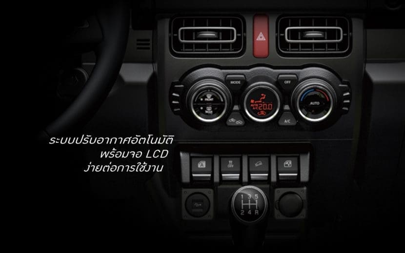 Suzuki Jimny 2019 16 | ยางรถยนต์ ราคาอัปเดต 2026 ครบทุกยี่ห้อ รวมยาง Ev | Autotirechecking