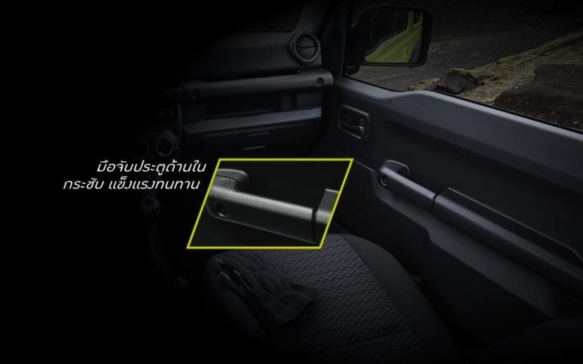 Suzuki Jimny 2019 19 | ยางรถยนต์ ราคาอัปเดต 2026 ครบทุกยี่ห้อ รวมยาง Ev | Autotirechecking
