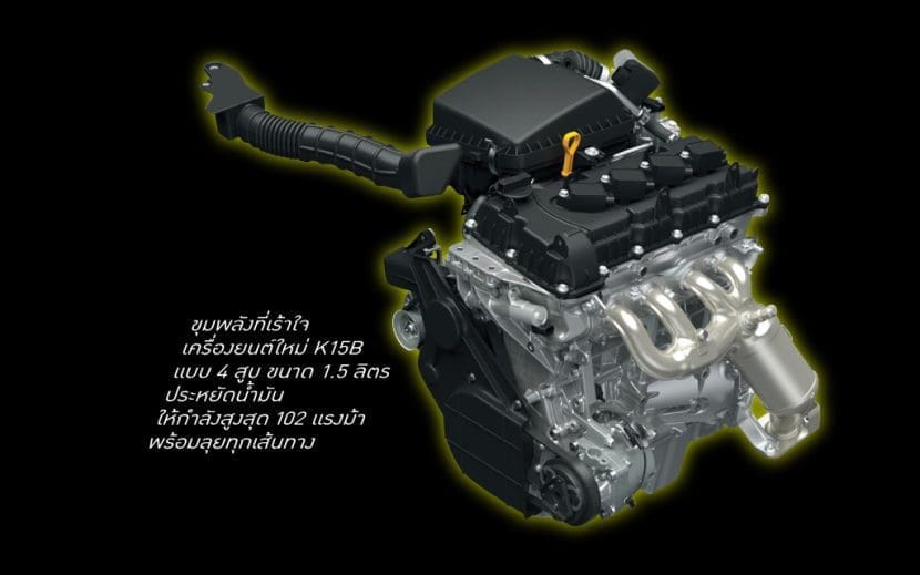 Suzuki Jimny 2019 23 | ยางรถยนต์ ราคาอัปเดต 2026 ครบทุกยี่ห้อ รวมยาง Ev | Autotirechecking