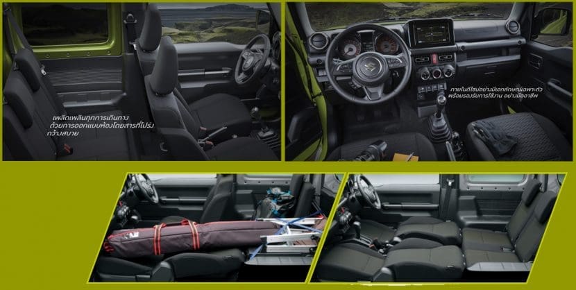 Suzuki Jimny 2019 34 | ยางรถยนต์ ราคาอัปเดต 2026 ครบทุกยี่ห้อ รวมยาง Ev | Autotirechecking