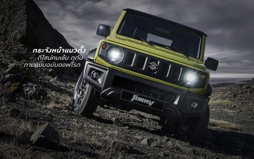 Suzuki Jimny 2019 6 | ยางรถยนต์ ราคาอัปเดต 2026 ครบทุกยี่ห้อ รวมยาง Ev | Autotirechecking