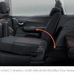 Thb02big | ยางรถยนต์ ราคาอัปเดต 2026 ครบทุกยี่ห้อ รวมยาง Ev | Autotirechecking
