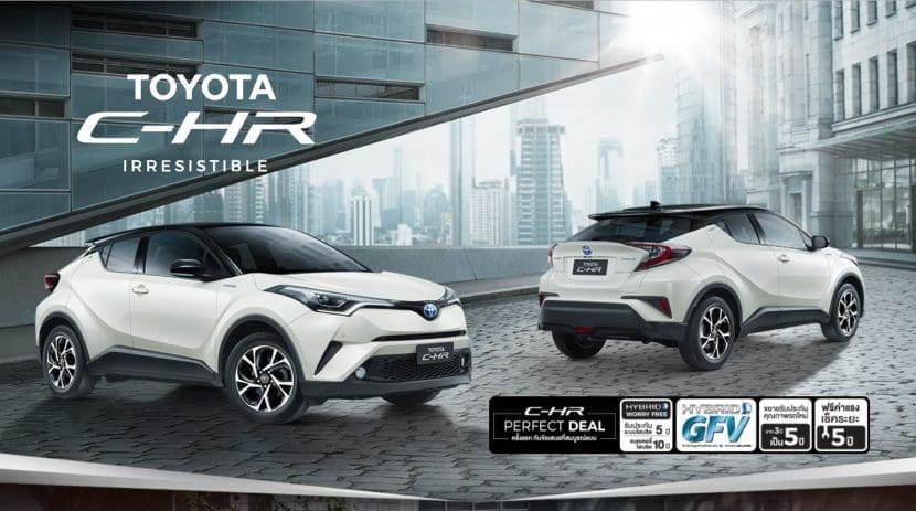 Toyotachr20191 | ยางรถยนต์ ราคาอัปเดต 2026 ครบทุกยี่ห้อ รวมยาง Ev | Autotirechecking