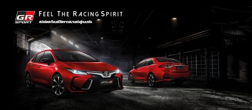 Toyota Corolla Altis Gr 2019 | ยางรถยนต์ ราคาอัปเดต 2026 ครบทุกยี่ห้อ รวมยาง Ev | Autotirechecking
